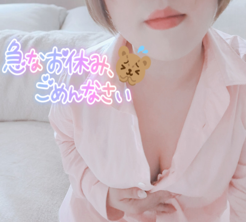 れなの写メ