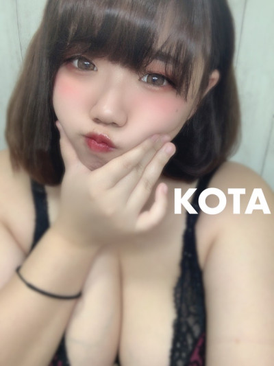こたの写メ