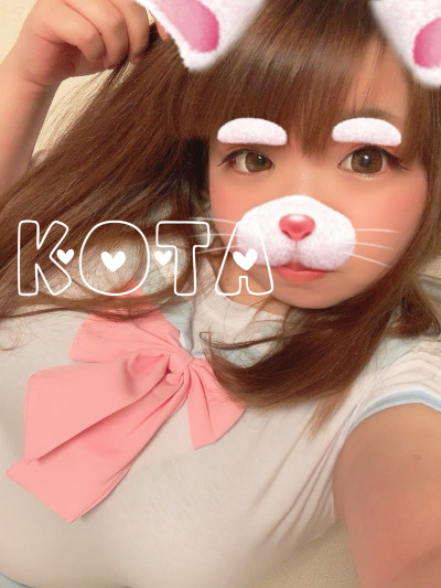 こたの写メ