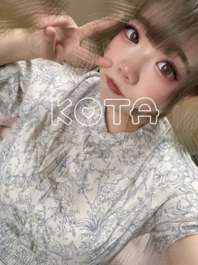 こたの写メ