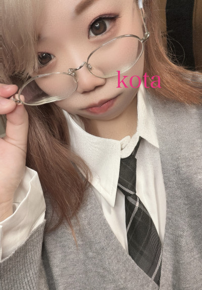 こたの写メ
