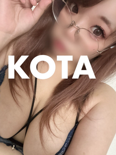 こたの写メ