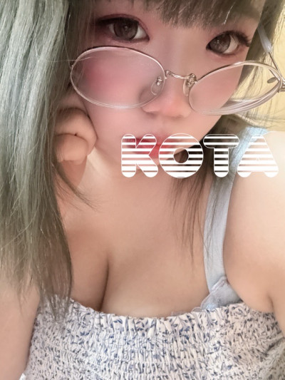こたの写メ