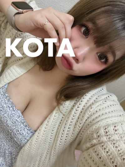 こたの写メ