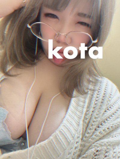 こたの写メ