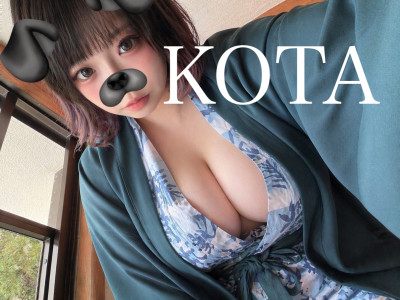 こたの写メ