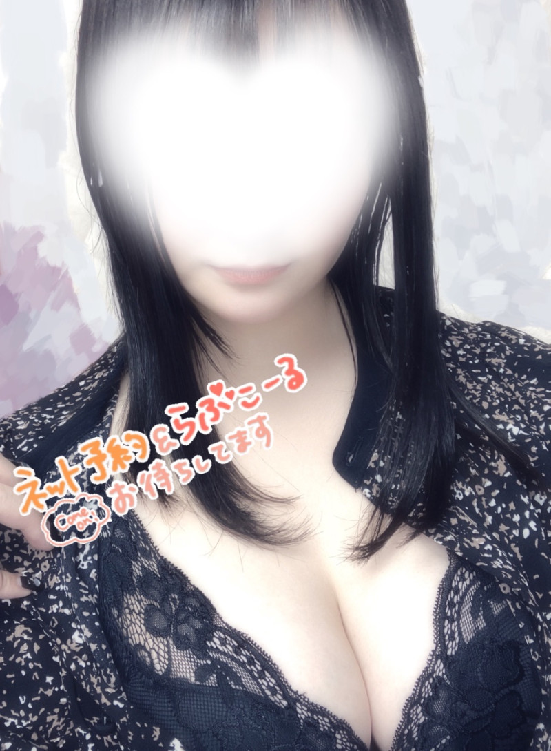 あきの写メ