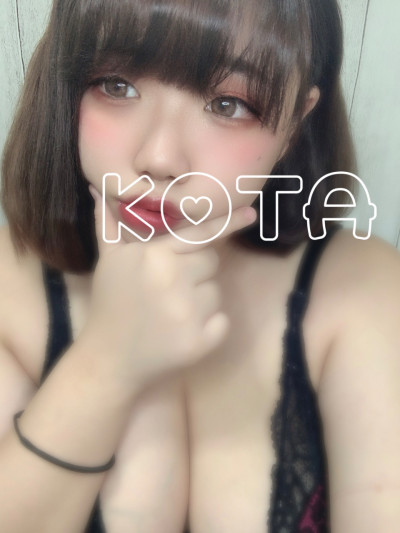 こたの写メ