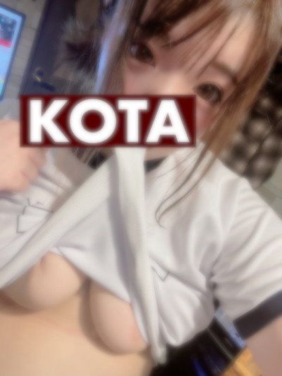 こたの写メ