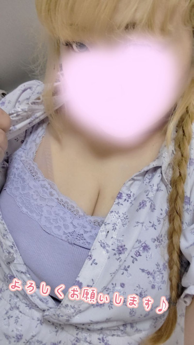 みずきの写メ