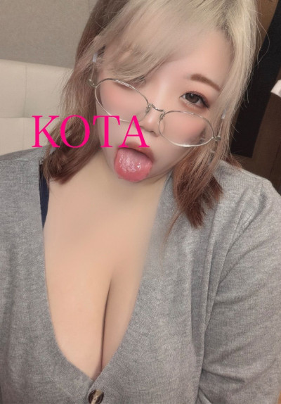 こたの写メ