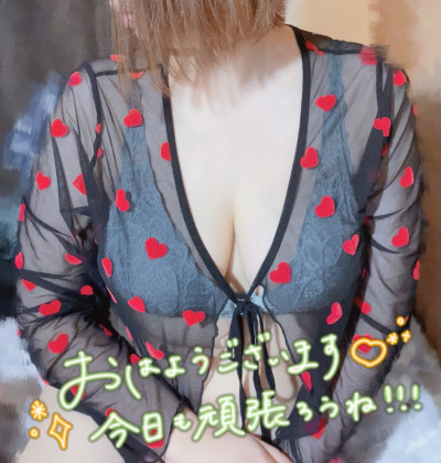 ひなこの写メ