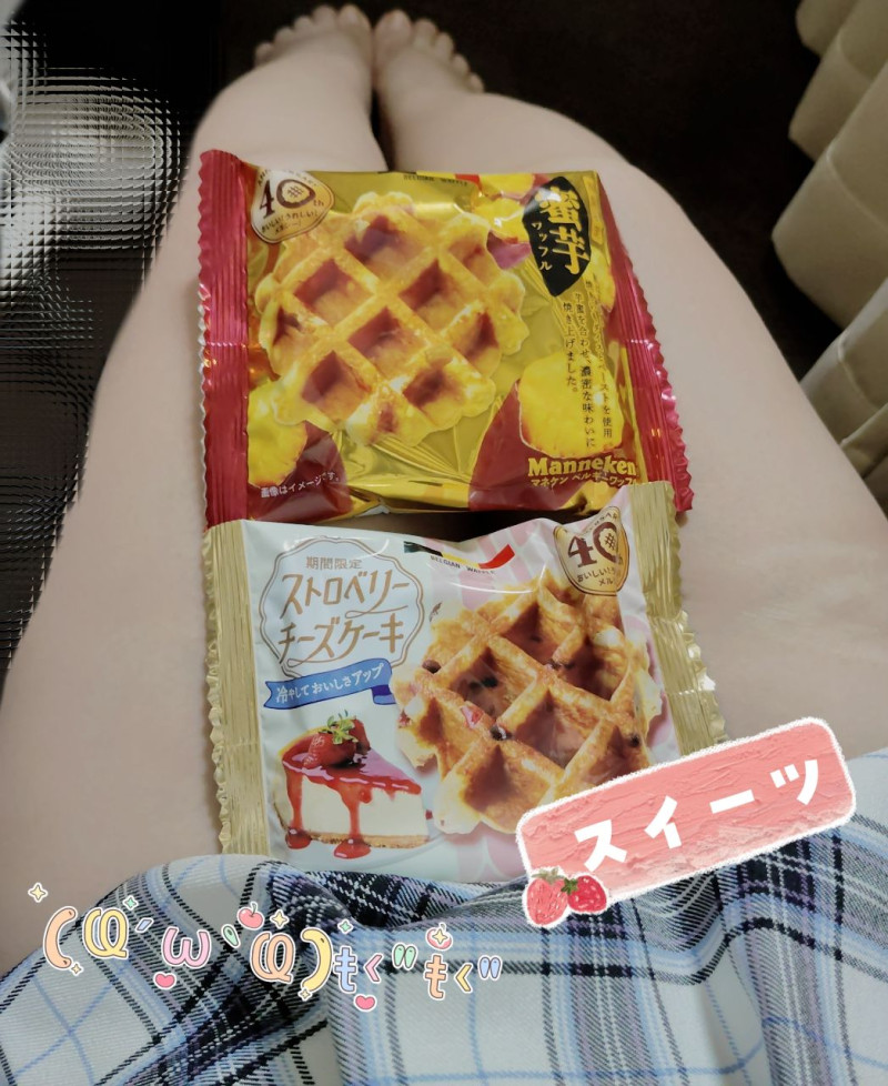 みずきの写メ