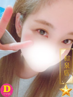 りおな