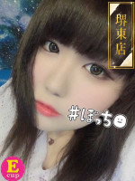 みやび
