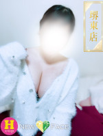 ちるふわ
