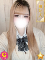 るあ