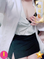 さき