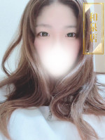 はるか